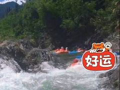 -龙井峡漂流