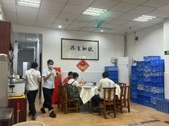 -成惠食府(赤岗店)