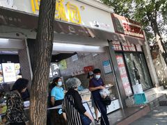 门面-闻酥园(大慈寺店)