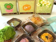 -百饼园(澳门路店)