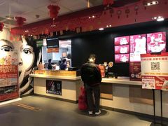 -麦当劳(得来速店)