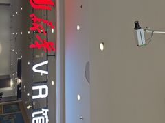 -新华书店(学府大道店)