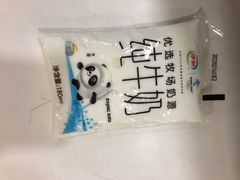 -人人乐购物广场(开发区店)