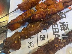 -马海涛牛肉串·东北吉林烧烤(领汇广场店)