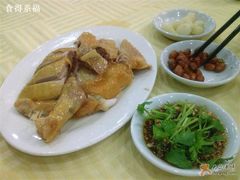 白切湛江鸡-黄B湛江鸡饭店(粤垦路店)