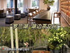 -冶春茶社(官园桥店)