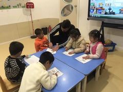 -爱乐梵国际儿童教育中心(古美店)