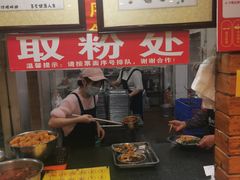 -西环肥仔螺蛳粉(总店)