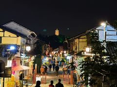 -绍兴书圣故里景区