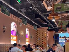 -谷丽麦馕新疆菜·清真(步步高梅溪新天地店)