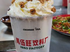 -馬伍旺川菜(江北虹悦城店)