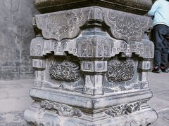 -山西王家大院