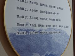 -蓝珊瑚蒸汽海鲜餐厅(龙奥店)