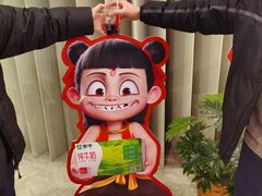 -银兴国际影城(星汇维港店)