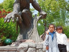 -芜湖方特东方神画
