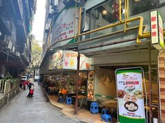 -玲又珑美食(盘福路店)