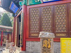 -龙口南山旅游景区