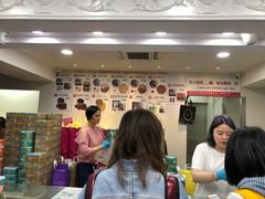 -珍妮曲奇聪明小熊(尖沙咀店)