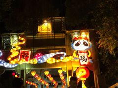 -深圳锦绣中华民俗村