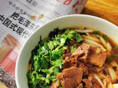 牛肉粉-老长沙粉面馆(陡岭路店)