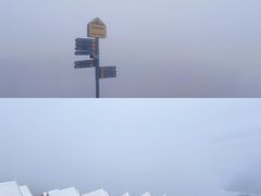 -牛背山