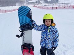 -长白山华美胜地滑雪场