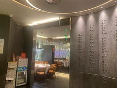 -江太极江浙菜(马桥万达广场店)