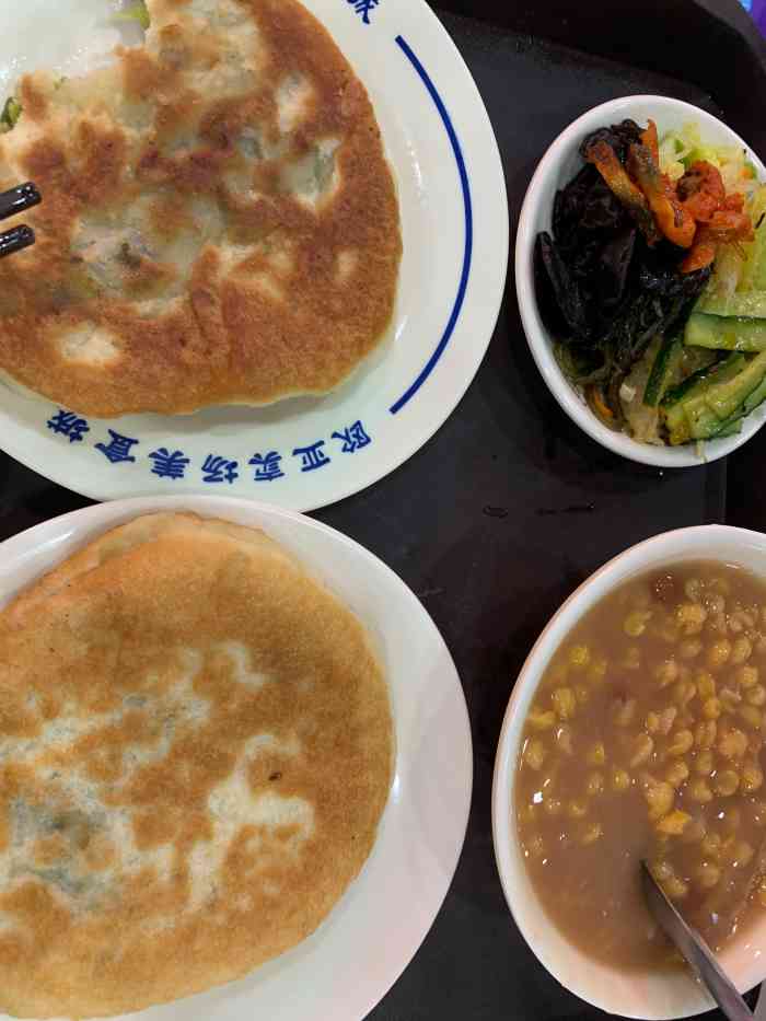 晨光烧饼粥(欧亚卖场店)-"店铺环境:装修挺大胆的,开放式厨房,感觉.