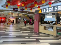 -百联临沂购物中心(临沂路店)