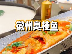 -寿州大饭店·餐厅