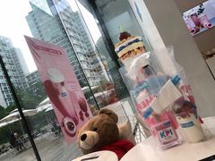 -Blueglass酸奶(华贸购物中心店)
