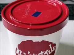 -鲜芋仙(宝地广场店)