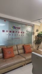 -产后帮产后修复(首城国际店)