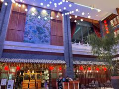 -梅园国际大酒店·自助餐厅(光明港店)