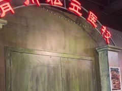 -J_J_K超级互动密室(三峡广场店)