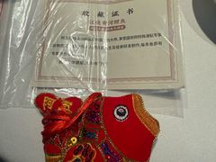 -阿五黄河大鲤鱼(英协路店)