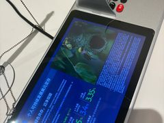 -渣打银行（中国）(北京分行)