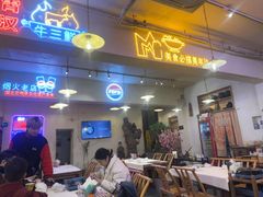 -霄汉牛三鲜湖北砂锅菜(万松园2店)