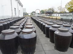 -镇江中国醋文化博物馆