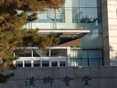 -东北大学(南湖校区)
