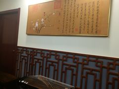 -金杨拉面王(杨南路店)