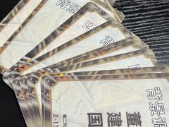 -剧狐剧本杀·月球探案馆(人民广场1号店)