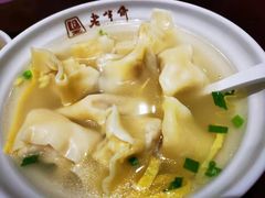 刀鱼馄饨-老半斋(福州路店)