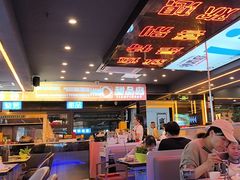 -渔香岛美蛙鱼头火锅(威清路店)
