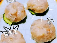 -贰重天冰煮羊自助火锅(东坝店)