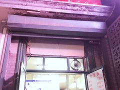 门面-天泽祥·鼓楼馒头(鼓楼店)