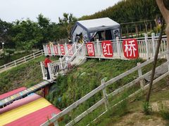 -武汉紫薇都市田园