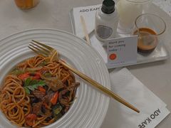 意面-ADO KAFE(大学城店)