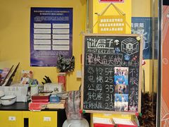 -谜盒子奇幻密室(南屏店)
