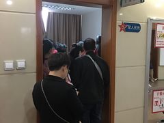 -西京医院
